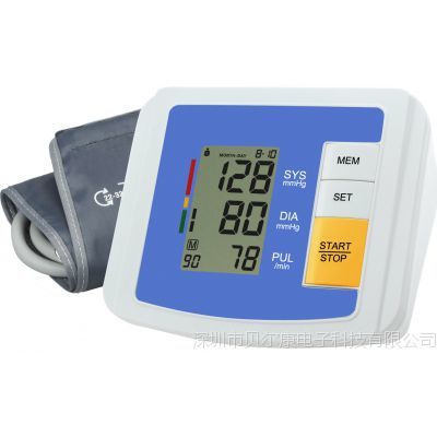 BelleCon Home Electronic Blood Pressure Monitor for Seniors: A Reliable Medical Device for Household Use and Export
